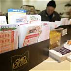 cleveland ohio lottery